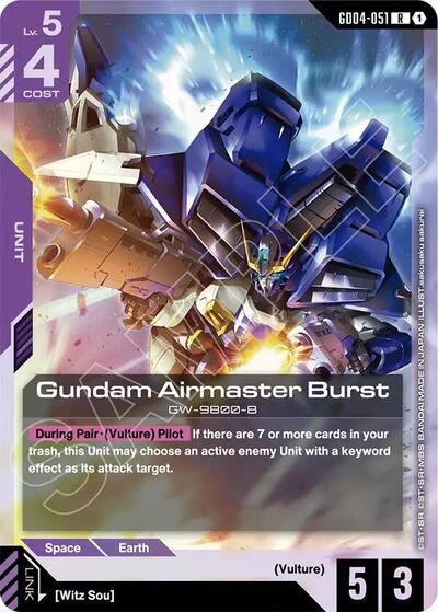 Gundam Airmaster Burst - GD04-051 - RARE - Phantom Aria