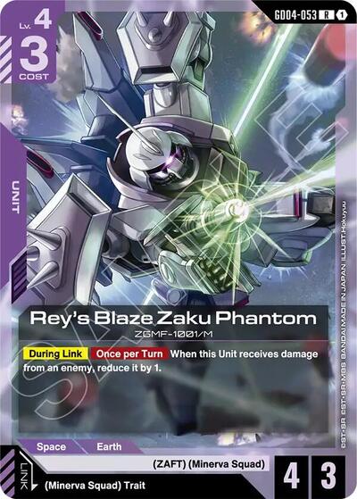 Rey's Blaze Zaku Phantom - GD04-053 - RARE - Phantom Aria