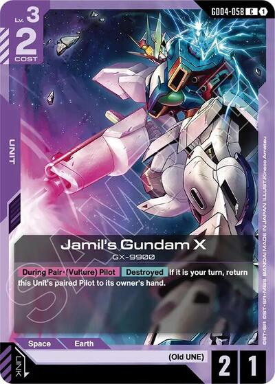 Jamil's Gundam X - GD04-058 - COMMON - Phantom Aria