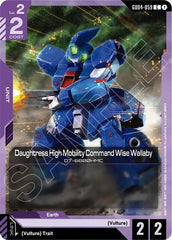Daughtress High Mobility Command Wise Wallaby - GD04-059 - COMMON - Phantom Aria