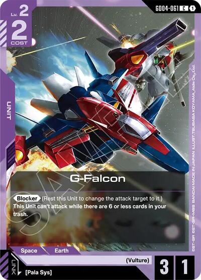G-Falcon - GD04-061 - COMMON - Phantom Aria