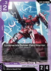 Lunamaria's Gunner Zaku Warrior - GD04-062 - COMMON - Phantom Aria