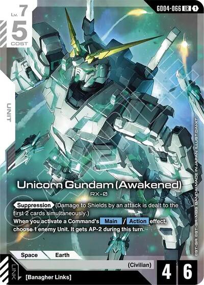 Unicorn Gundam (Awakened) - GD04-066 - LEGEND RARE - Phantom Aria
