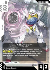 Turn A Gundam - GD04-069 - RARE - Phantom Aria