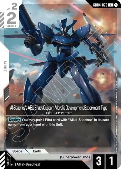 Al-Saachez's AEU Enact Custom Moralia Development Experiment Type - GD04-070 - RARE - Phantom Aria