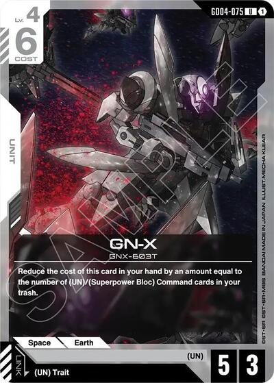 GN-X - GD04-075 - UNCOMMON - Phantom Aria