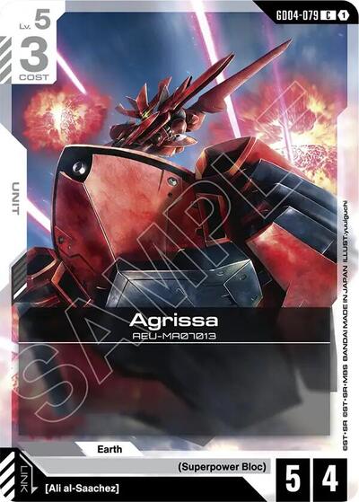 Agrissa - GD04-079 - COMMON - Phantom Aria