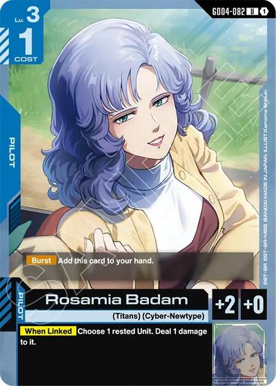 Rosamia Badam - GD04-082 - UNCOMMON - Phantom Aria