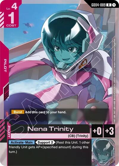 Nena Trinity - GD04-089 - RARE - Phantom Aria