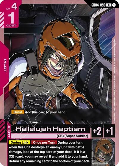 Hallelujah Haptism - GD04-090 - UNCOMMON - Phantom Aria