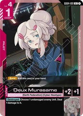 Deux Murasame - GD04-091 - UNCOMMON - Phantom Aria