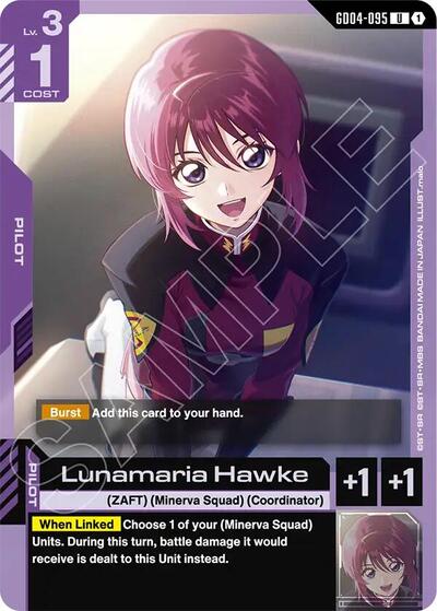 Lunamaria Hawke - GD04-095 - UNCOMMON - Phantom Aria