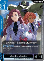 Shrike Team's Bulwark - GD04-104 - COMMON - Phantom Aria