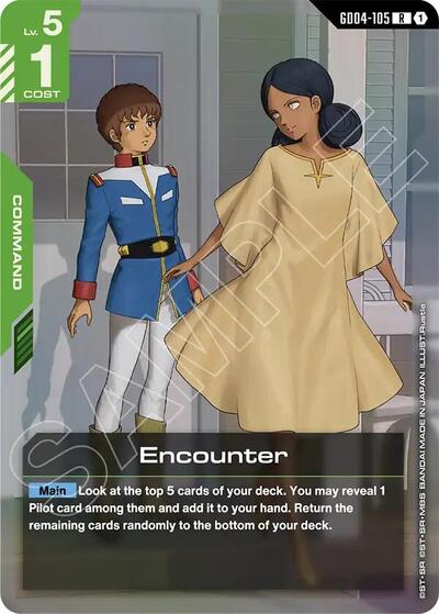 Encounter - GD04-105 - RARE - Phantom Aria