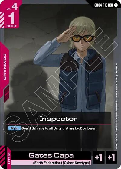 Inspector - GD04-112 - COMMON - Phantom Aria
