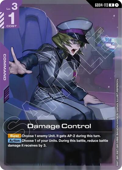 Damage Control - GD04-113 - RARE - Phantom Aria