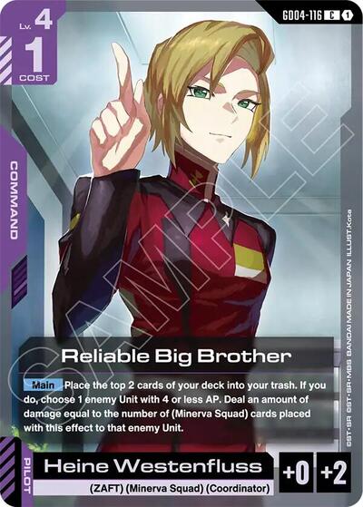 Reliable Big Brother - GD04-116 - COMMON - Phantom Aria