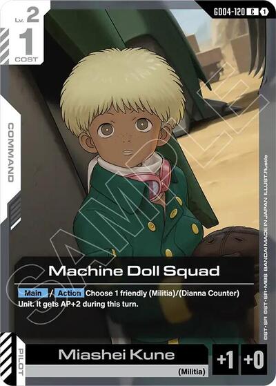 Machine Doll Squad - GD04-120 - COMMON - Phantom Aria
