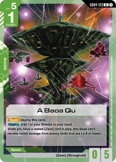 A Baoa Qu - GD04-123 - UNCOMMON - Phantom Aria