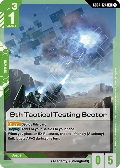 9th Tactical Testing Sector - GD04-124 - COMMON - Phantom Aria