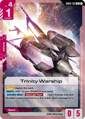 Trinity Warship - GD04-125 - UNCOMMON - Phantom Aria