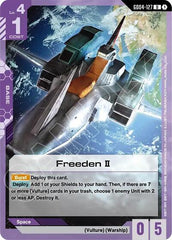 Freeden II - GD04-127 - UNCOMMON - Phantom Aria