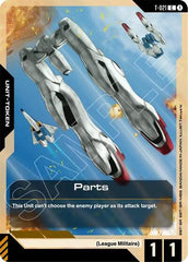 Parts (T-021) Token - T-021 - COMMON - Phantom Aria