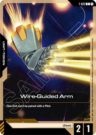 Wire-Guided Arm (T-022) Token - T-022 - COMMON - Phantom Aria