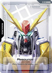 Resource - R-035 - COMMON - Phantom Aria