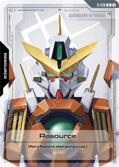 Resource - R-036 - COMMON - Phantom Aria