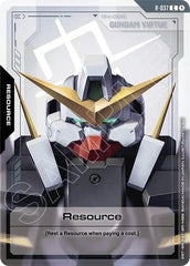 Resource - R-037 - COMMON - Phantom Aria