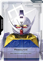Resource - R-039 - COMMON - Phantom Aria