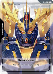 Resource - R-040 - COMMON - Phantom Aria