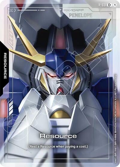Resource (R-031) (C+) - R-031 - Full Art Common - Phantom Aria