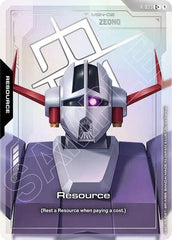 Resource (R-033) (C+) - R-033 - Full Art Common - Phantom Aria