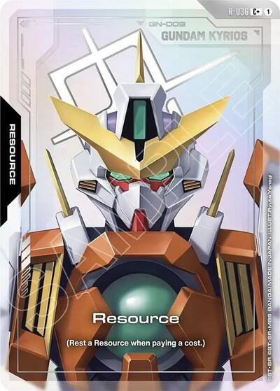 Resource (R-036) (C+) - R-036 - Full Art Common - Phantom Aria