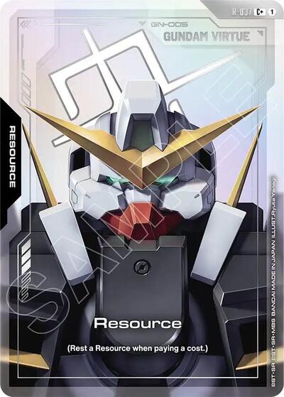 Resource (R-037) (C+) - R-037 - Full Art Common - Phantom Aria