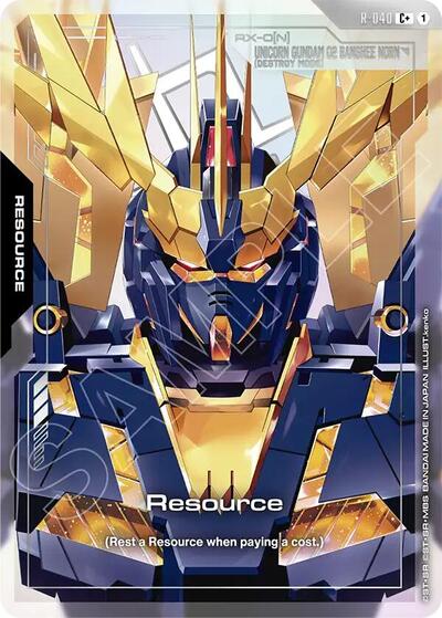 Resource (R-040) (C+) - R-040 - Full Art Common - Phantom Aria
