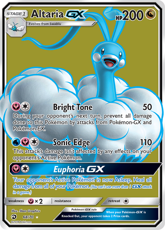 Altaria-GX - 68/70 - Dragon Majesty