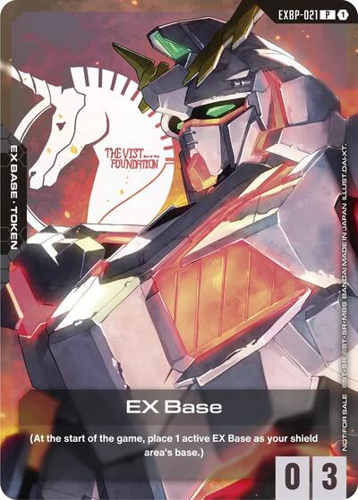 EX Base (EXBP-021) (Starter Deck Battle Event) - EXBP-021 - PROMO - Promotional EX Base Tokens