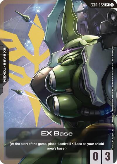 EX Base (EXBP-022) (Starter Deck Battle Event) - EXBP-022 - PROMO - Promotional EX Base Tokens