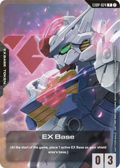 EX Base (EXBP-024) (Starter Deck Battle Event) - EXBP-024 - PROMO - Promotional EX Base Tokens