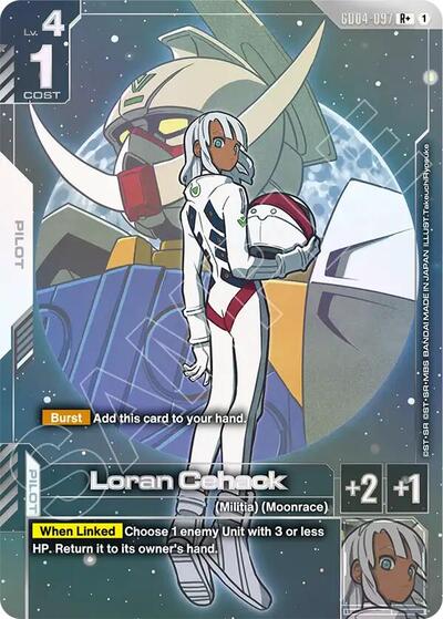Loran Cehack (R+) - GD04-097 - Full Art Rare - Phantom Aria