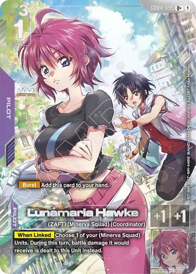 Lunamaria Hawke (U+) - GD04-095 - Full Art Uncommon - Phantom Aria