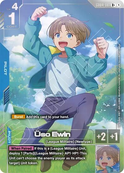 Uso Ewin (R+) - GD04-081 - Full Art Rare - Phantom Aria
