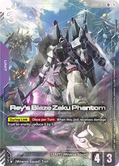 Rey's Blaze Zaku Phantom (R+) - GD04-053 - Full Art Rare - Phantom Aria