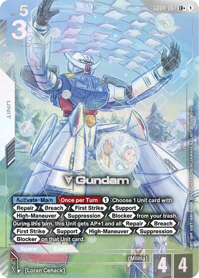 Turn A Gundam (LR+) - GD04-067 - Full Art Legendary Rare - Phantom Aria