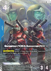 Guncannon (108) & Guncannon (109) (R+) - GD04-009 - Full Art Rare - Phantom Aria