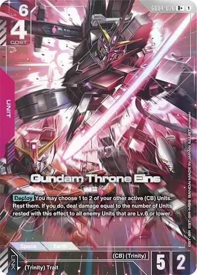 Gundam Throne Eins (R+) - GD04-036 - Full Art Rare - Phantom Aria