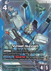 V-Dash Gundam (R+) - GD04-006 - Full Art Rare - Phantom Aria